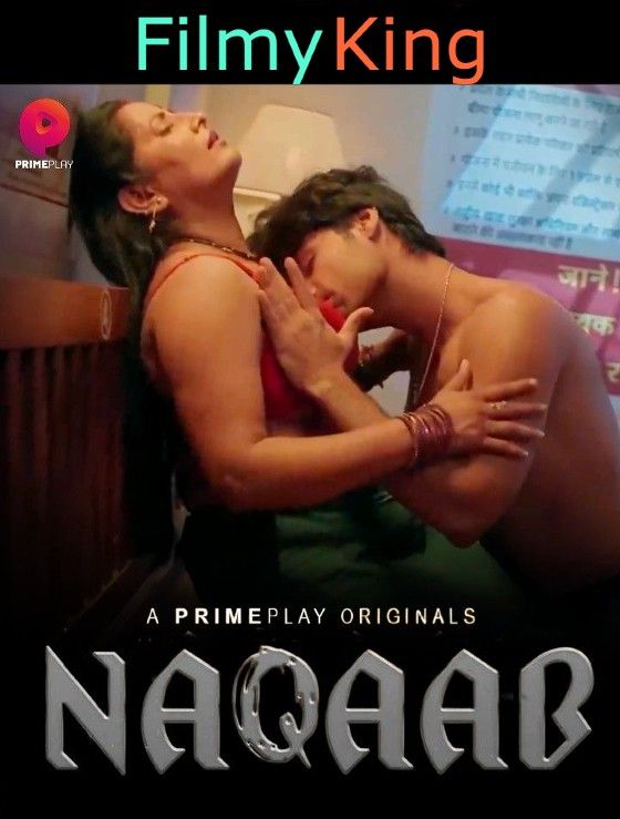 Naqaab (2023) S01E03 Hindi Web Series [Primeplay]